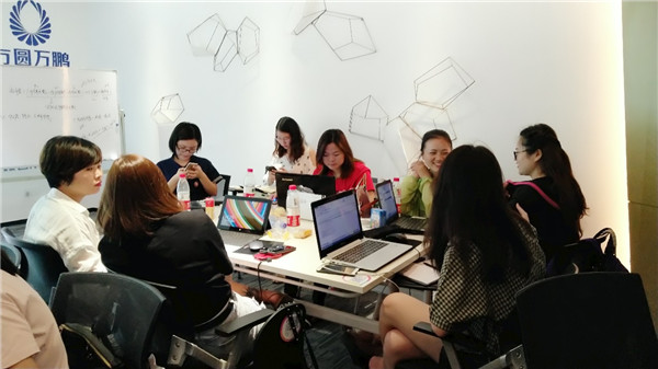 《商品决策未来》商品专科班18届6班的同学们毕业啦！6.jpg