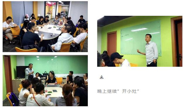 《商品决策未来》商品专科班18届6班的同学们毕业啦！10.jpg