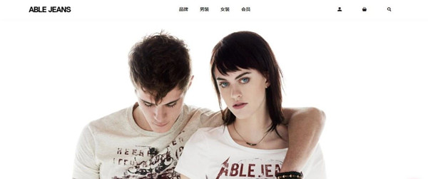 丽晶软件牵手欧帛服饰 ，助力企业信息化平台升级3.jpg