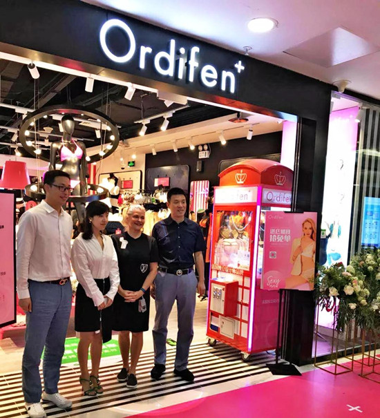 丽晶软件联手欧迪芬落地首家微信人脸支付智慧门店.jpg