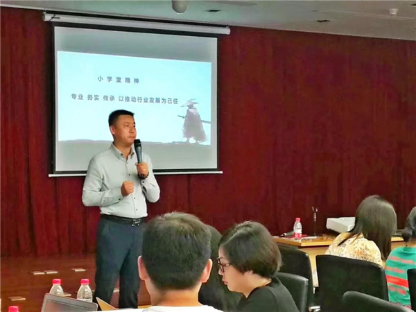 让天下没有难做的商品运营，CFW•丽晶小学堂回顾13.jpg