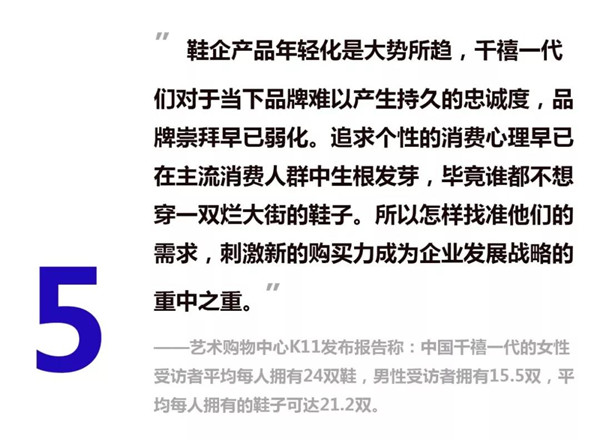 Supreme新LOGO撞脸猪肉厂 当乡村遇上街头5.jpg