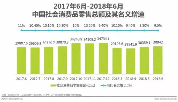 纽约时装周高能频发：波司登大秀，老干妈爆款帽衫6-2.jpg