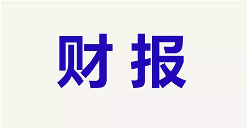 纽约时装周高能频发：波司登大秀，老干妈爆款帽衫7.jpg