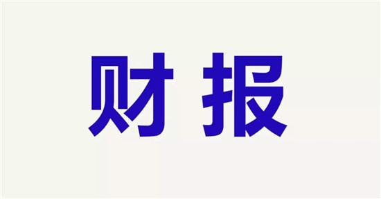 D&G用中文道歉了、故宫推出限量版睡衣5.jpg