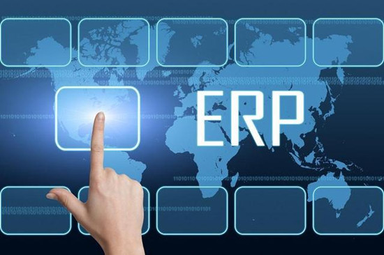 ERP软件遇到这些难题怎么解决？.jpg