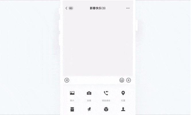 1548230041113320.gif