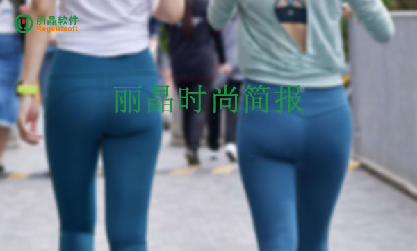 服企高库存问题怎么办？紧身裤威胁牛仔裤市场.jpg