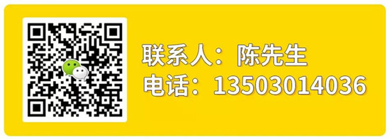 微信支付“智慧经营”奖励加码，助力商家代金券营销8.jpg