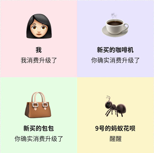 《当代女性购物迷惑行为图鉴》，用导购助手搞懂女人心！9.jpg