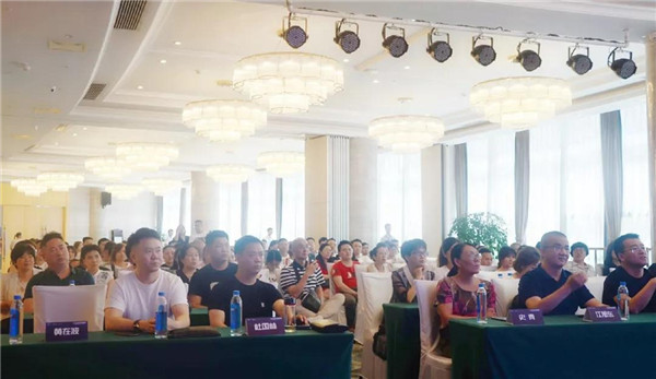 走进贵阳，“私域运营激活品牌增量”智慧零售大会.jpg