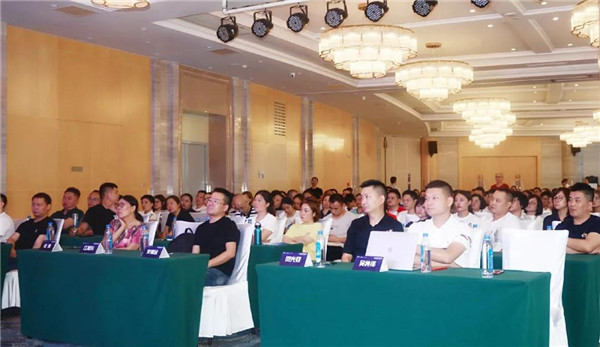走进贵阳，“私域运营激活品牌增量”智慧零售大会2.jpg