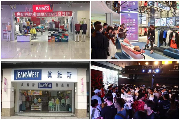 拿什么来拯救“消亡中”的服装零售商？3.jpg