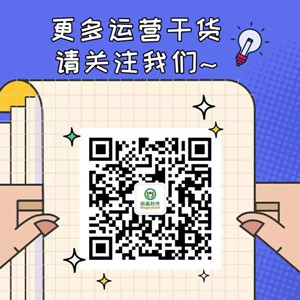 拿什么来拯救“消亡中”的服装零售商？6.jpg