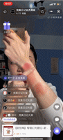 1583399281378896.gif