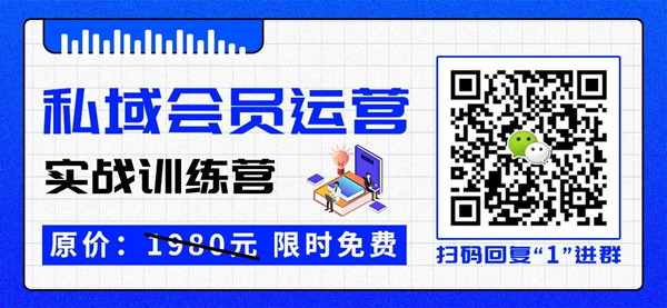 Esprit黯然退场，实体零售“噩梦”继续，企业怎么挺过去？3.jpg