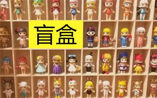 女性消费市场达10万亿！乘风破浪的姐姐们都在买啥？8.jpg