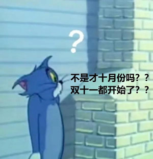 今年双11快递物流为什么那么快！背后有啥秘密？3.jpg