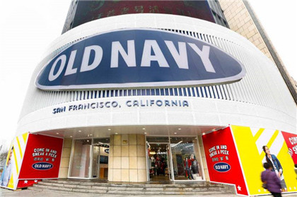 Old Navy-2020年那些退出中国市场的服饰品牌！.jpg