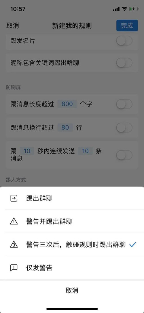 1606462247970622.jpg