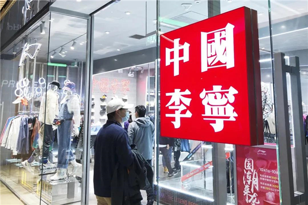 75家上市服企2020年「市值排行榜」：释出重磅信号！4.jpg