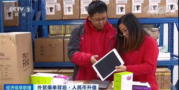 订单暴增，却没赚到钱？2021外贸服企如何逆势增长？！2.jpg