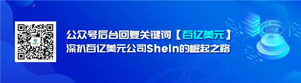 订单暴增，却没赚到钱？2021外贸服企如何逆势增长？！6.jpg