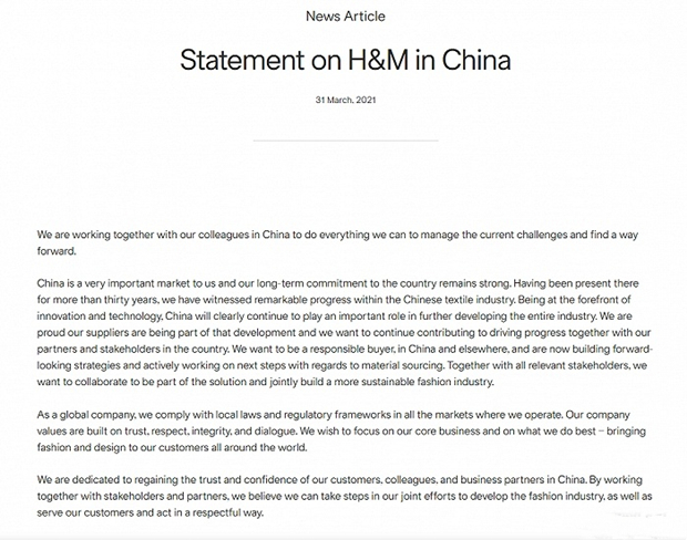 H&M再发声明！“拒用新疆棉花”惹众怒遭抵制7天后扛不住了？2.jpg