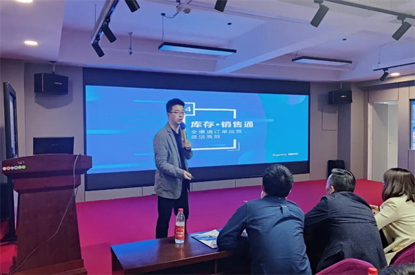 “品牌零售新增量”主题沙龙——株洲&南宁&贵阳站9.jpg