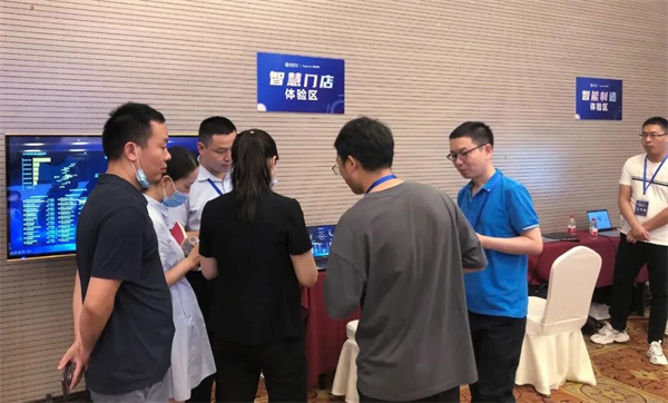 走进郑州  “掘金智慧零售 深耕柔性快反”主题沙龙实录2-3.jpg