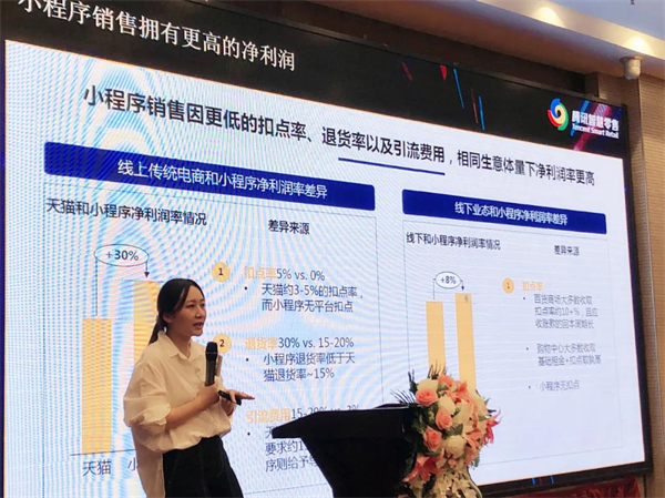 走进郑州  “掘金智慧零售 深耕柔性快反”主题沙龙实录5.jpg