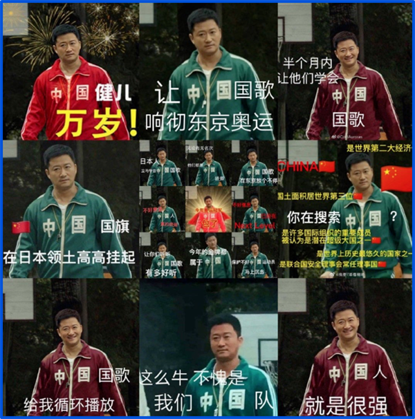 鸿星尔克爆火背后：这届年轻人为什么会“野性消费”？！5.png