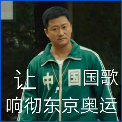 1628133905297947.png