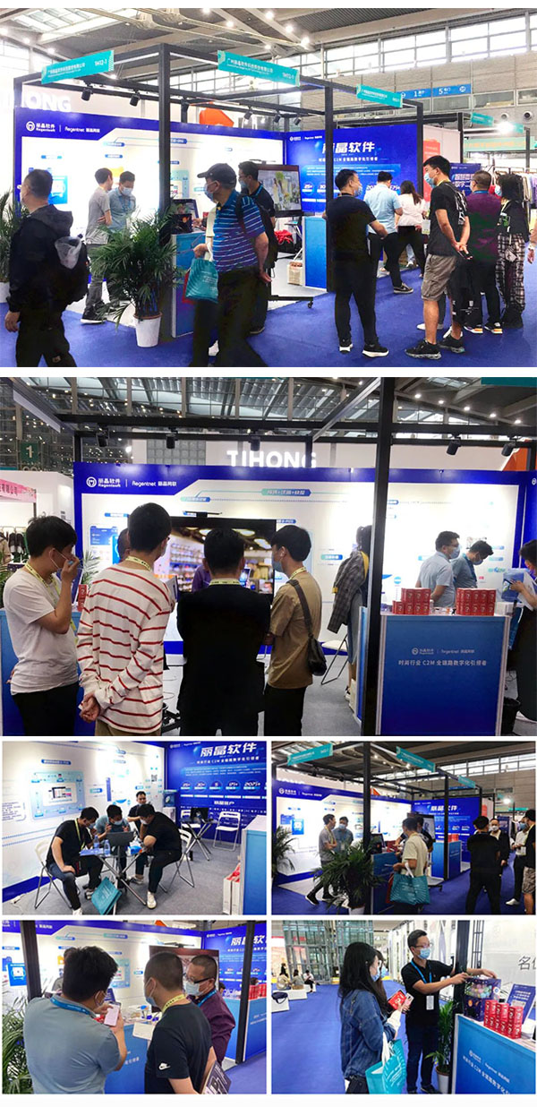 展会ING-丽晶与您相约深圳国际服装供应链博览会6.jpg