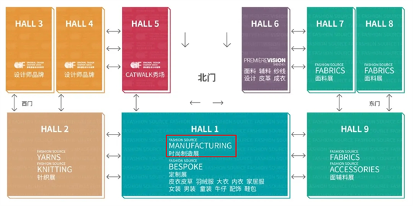展会ING-丽晶与您相约深圳国际服装供应链博览会14.png