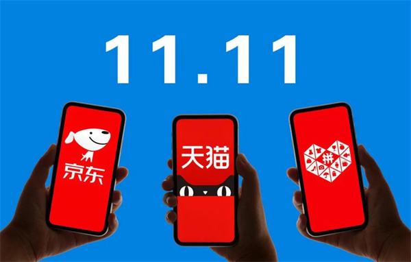 双11疯狂“内卷”，私域或成新增长杠杆！4.jpg