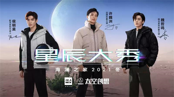 28家服饰企业前三季度成绩单出炉！潮水退去“剩”者为王5.jpg