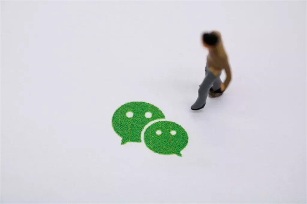 微信聊天直接访问外链！互联互通再推进，私域商家将成最大赢家？.jpg