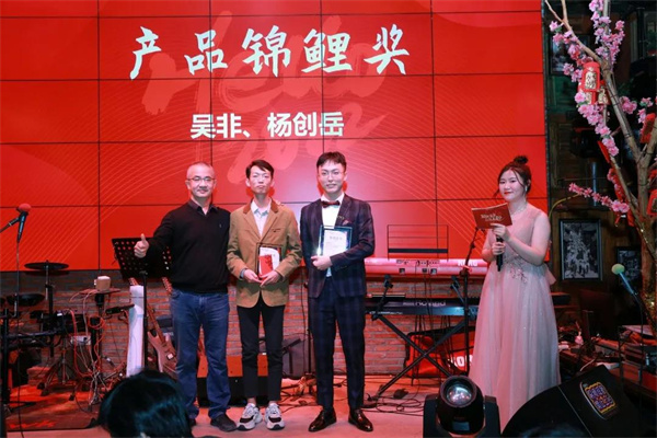 2022丽晶年会盛况致敬奋斗征程再起