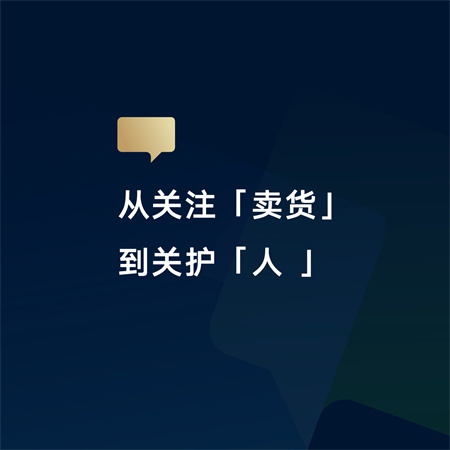 线下实体零售如何做好品牌传播？2.jpg