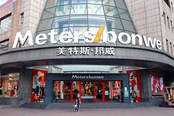 上半年：服装企业集体遭遇“滑铁卢”，近半数上市公司亏损！3.png