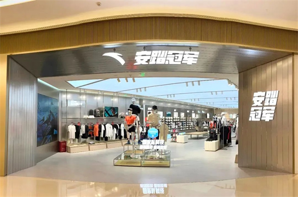 揭秘30家本土服装上市企业，百亿库存何去何从？！5.jpg