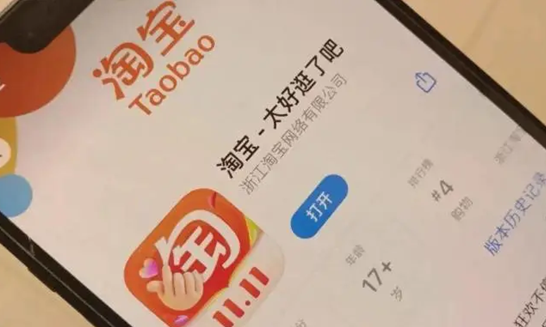 迎战双11，淘宝购物车大升级：可装300个宝贝还能分组排序！2.png