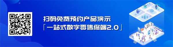 高退货、亏损、陪跑，商家还玩得动“双12”吗？！6.jpg