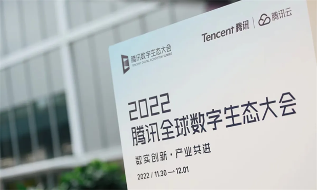 未来零售企业的增长秘密，藏在「全域经营」里.png