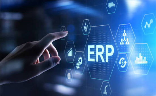 企业ERP软件定制开发需提前注意哪些问题？.jpg