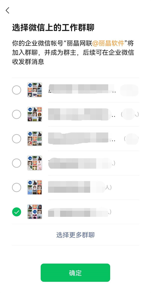 1676886585944563.jpg