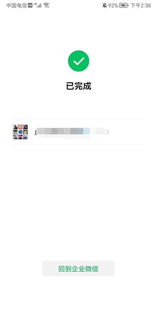 1676886830385607.jpg