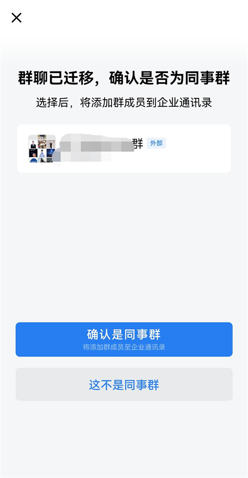 1676886847202057.jpg