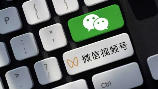 内测中！视频号购物也将有运费险了，你认为是好是坏？.jpg